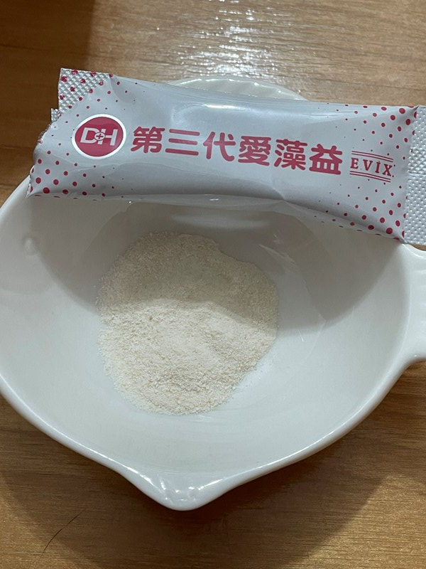 試用